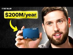 How We Make $200M/Year With A Wallet