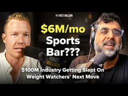 The $70M/yr Sports Bar + Sleepy Industries Worth $100M